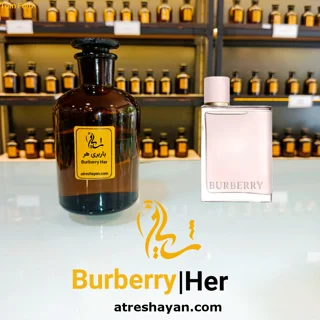 عطر باربری هر (از سمپل ۵ میل تا ۱۰۰ میل) | عطر شایان