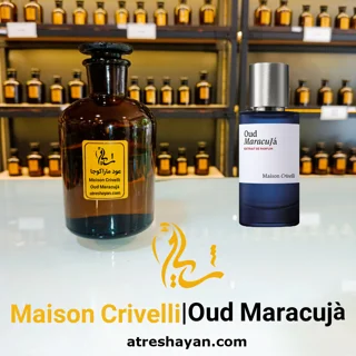 عطر شایان - عود ماراکوجا با غلظت اکسترا پرفیوم