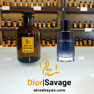 عطر ادکلن دیور ساواج