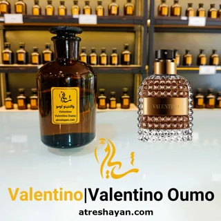 عطر شایان - والنتینو اومو با غلظت اکسترا پرفیوم