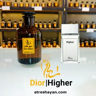 عطر دیور هایر (از سمپل ۵ میل تا ۱۰۰ میل) | عطر شایان