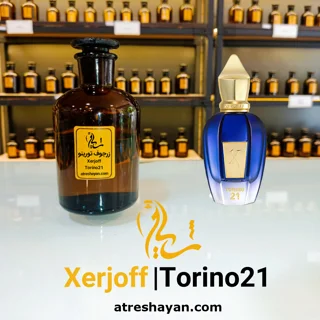 عطر زرجوف تورینو21 (از سمپل ۵ میل تا ۱۰۰ میل) | عطر شایان