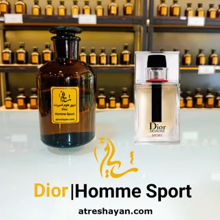 عطر دیور هوم اسپرت (از سمپل ۵ میل تا ۱۰۰ میل) | عطر شایان
