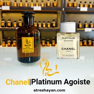 عطر شنل پلاتینیوم آگوئیست (از سمپل ۵ میل تا ۱۰۰ میل) | عطر شایان