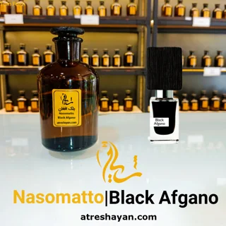 عطر ناسوماتو بلک افغان (از سمپل ۵ میل تا ۱۰۰ میل) | عطر شایان
