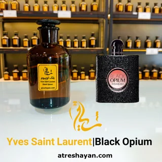 عطر ایو سن لورن بلک اوپیوم (از سمپل ۵ میل تا ۱۰۰ میل) | عطر شایان