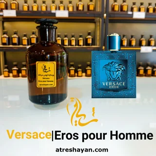 عطر ورساچه اروس مردانه (از سمپل ۵ میل تا ۱۰۰ میل) | عطر شایان