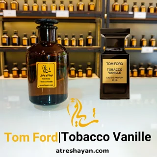 عطر تام فورد توباکو وانیل (از سمپل ۵ میل تا ۱۰۰ میل) | عطر شایان