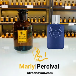 عطر مارلی پرسیوال (از سمپل ۵ میل تا ۱۰۰ میل) | عطر شایان