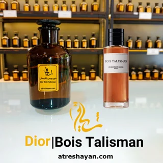 عطر دیور بویس تالیسمان (از سمپل ۵ میل تا ۱۰۰ میل) | عطر شایان