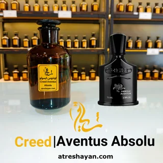 عطر کرید اونتوس ابسولو (از سمپل ۵ میل تا ۱۰۰ میل) | عطر شایان