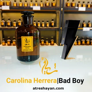 عطر کارولینا هررا بد بوی (از سمپل ۵ میل تا ۱۰۰ میل) | عطر شایان
