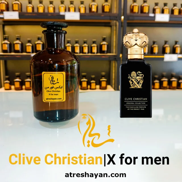 عطر کلایو کریستین ایکس فور من (از سمپل ۵ میل تا ۱۰۰ میل) | عطر شایان