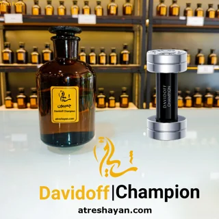 عطر دیویدوف چمپیون (از سمپل ۵ میل تا ۱۰۰ میل) | عطر شایان
