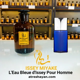 عطر آیسی میاکه بلو (از سمپل ۵ میل تا ۱۰۰ میل) | عطر شایان