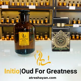 عطر اینیشیو عود فور گریتنس (از سمپل ۵ میل تا ۱۰۰ میل) | عطر شایان