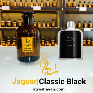 عطر جگوار کلاسیک بلک (از سمپل ۵ میل تا ۱۰۰ میل) | عطر شایان