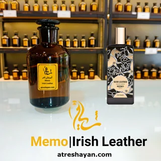 عطر ممو آیریش لدر (از سمپل ۵ میل تا ۱۰۰ میل) | عطر شایان