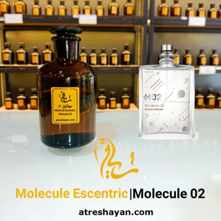 عطر مولکول 02 (از سمپل ۵ میل تا ۱۰۰ میل) | عطر شایان
