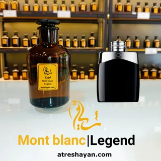 عطر مونت بلانک لجند (از سمپل ۵ میل تا ۱۰۰ میل) | عطر شایان