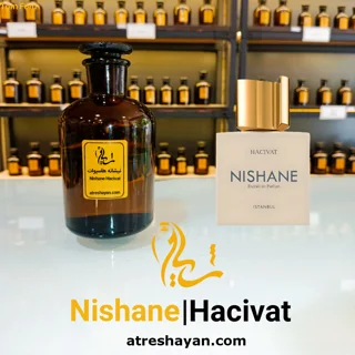 عطر نیشانه هاسیوات(هاجیوات) (از سمپل ۵ میل تا ۱۰۰ میل) | عطر شایان
