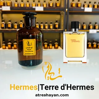 عطر هرمس تق هرمس (از سمپل ۵ میل تا ۱۰۰ میل) | عطر شایان