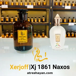 عطر زرجوف ناکسوس (از سمپل ۵ میل تا ۱۰۰ میل) | عطر شایان